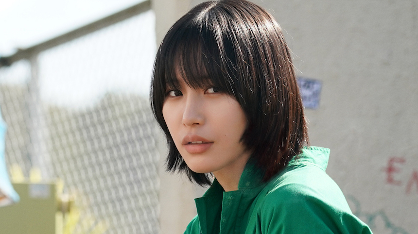 Busan 2025 Review: ALL GREENS, High Schoolers Become Drug Dealers in Goofy Comedy